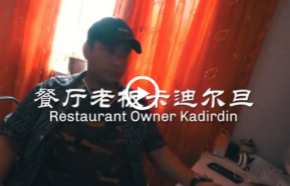 Restaurant Owner Kadirdin