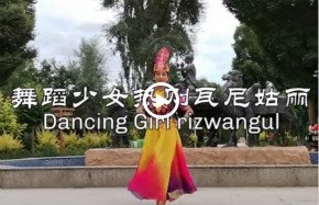 Dancing girl Rizwangul