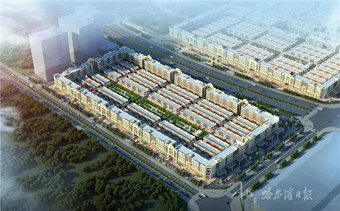 Harbin to develop huge northern TCM market