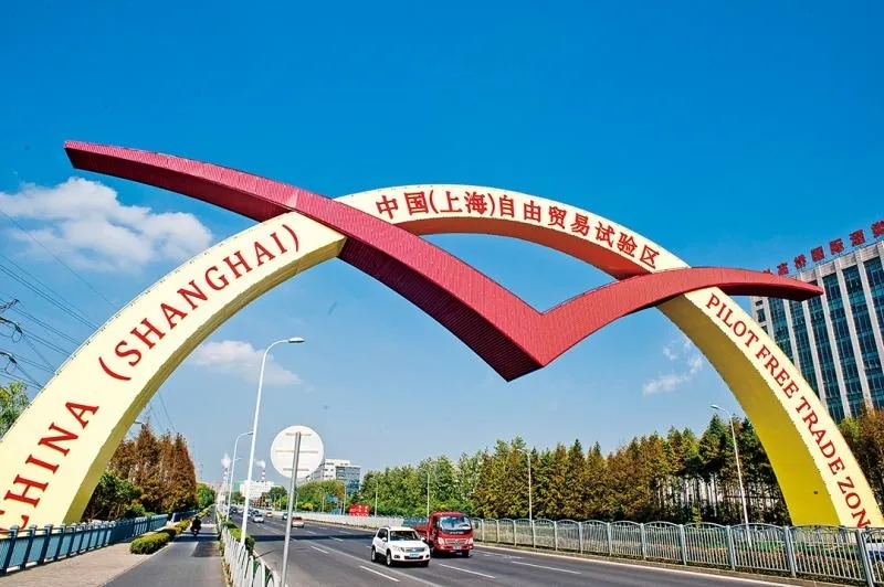 Bonded zone approved in Zhangjiang to promote strategic industries