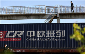 Horgos port adds new China-Europe train route