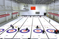 In pursuit of Paralympic excellence