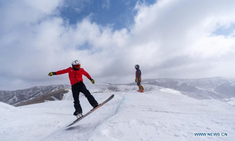 Training session for 2022 Paralympic Winter Games