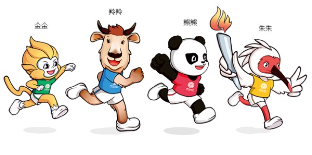 Integrated torch relay to set off in Shaanxi