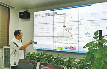 Beidou navigation system boosts audience for torch relay