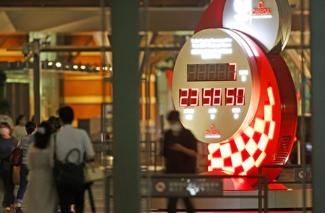 China to send 251 athletes to Tokyo 2020 Paralympics