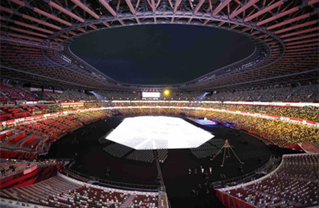 Paralympics open with promise of safe Games