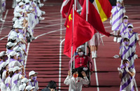 Team China shines as Paralympics end