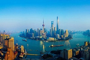 ​Shanghai FTZ launches offshore trading service platform