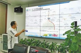 Beidou navigation system boosts audience for torch relay
