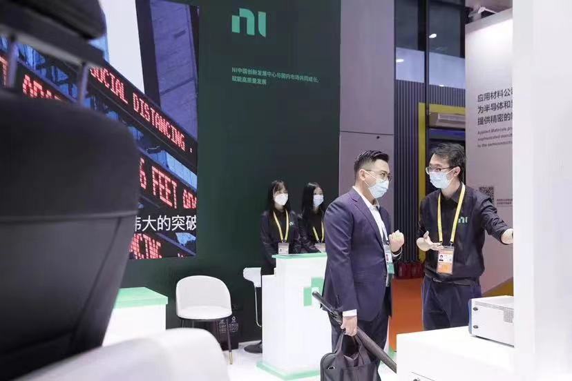 US tech giant partners with Shanghai's Zhangjiang Group