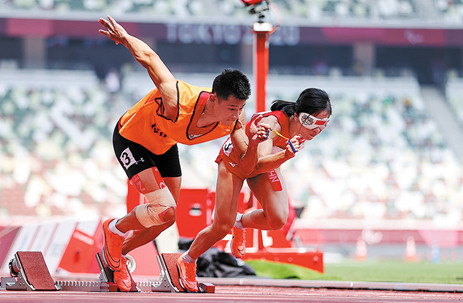 Transforming lives through para-sports