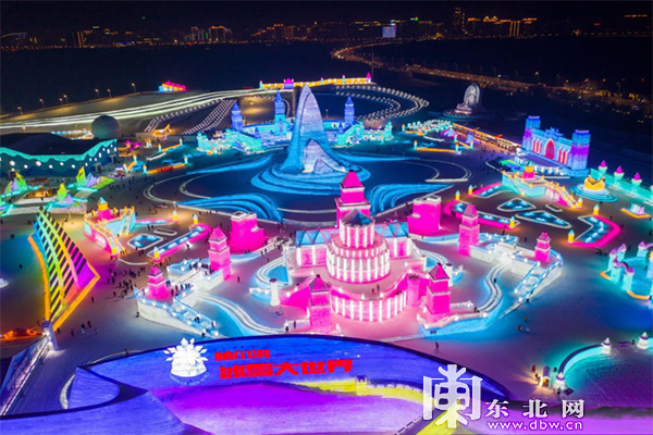  Harbin Ice and Snow World