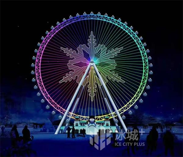 Main structure of Harbin's 120-meter-tall Ferris wheel completed
