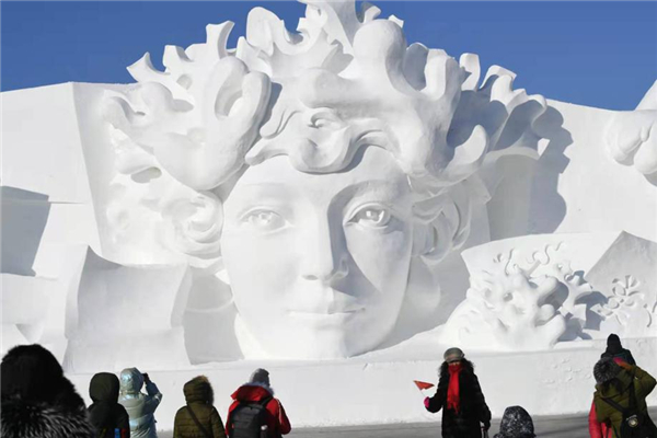 The 34th Harbin snow festival kicks off