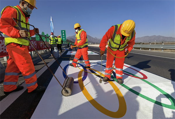 China ready for the Games (I): Venues, facilities in place