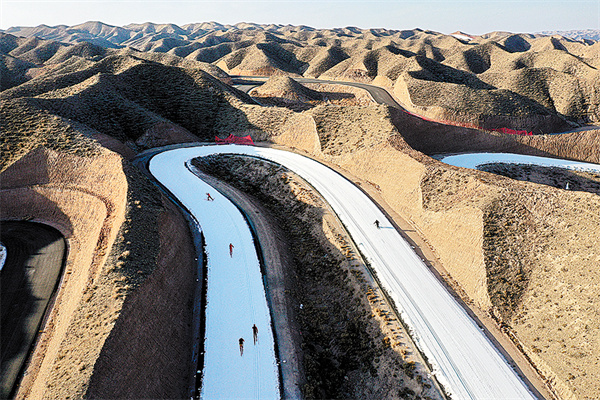 Paralympians raring for Games to begin