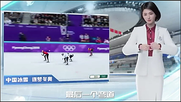 How-to China: AI anchor to help the deaf community enjoy the Games more