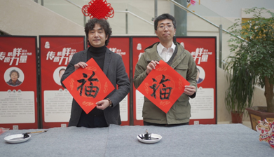 Japanese researcher stays in Longwan to celebrate Chinese New Year