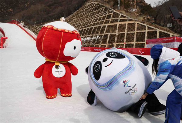 Help is always at hand