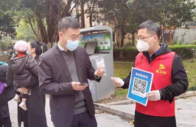 Longwan district responds quickly to coronavirus epidemic