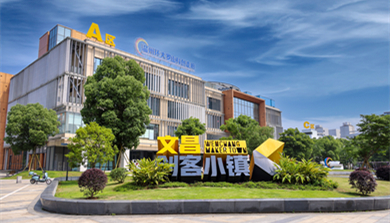 Longwan district wins Zhejiang sci-tech innovation honor