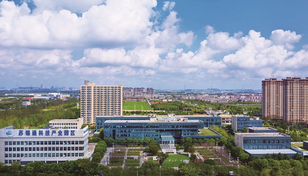 ​Nantong accelerates integration with Shanghai, southern Jiangsu cities