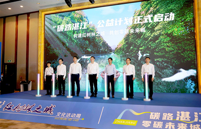 Green development in Zhanjiang improves air and water quality