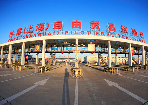 10 years on, Shanghai FTZ role grows