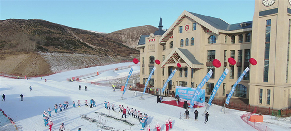 Liangcheng County Daihai International Ski Resort
