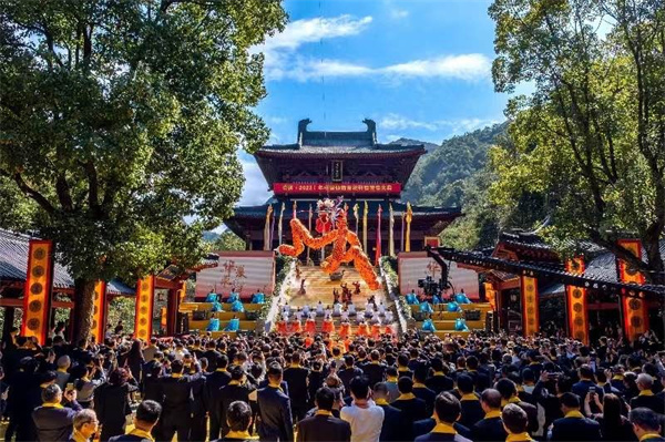 Jinyun holds ceremony for worshipping Huangdi