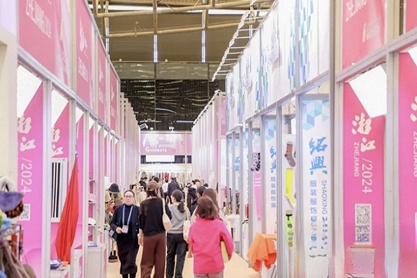 Shanghai 2024: Expos, fairs and more