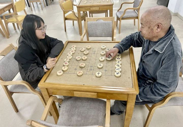 Jinyun introduces innovative elderly care model