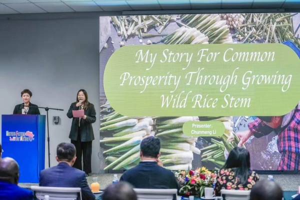 Jinyun woman shares wild rice stem growing experience with world