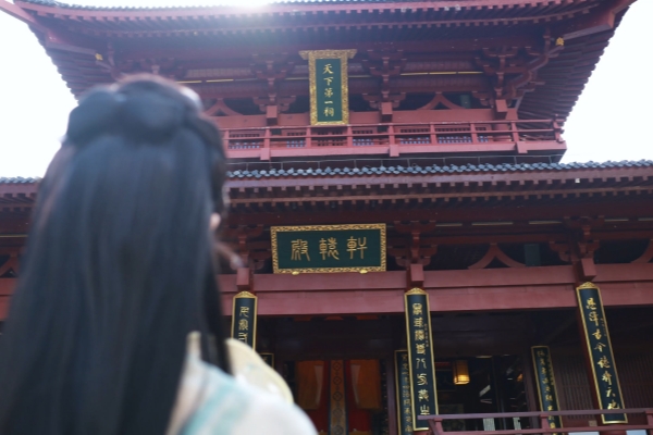 Post-00s military girl encounters Huangdi culture in Jinyun