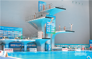 National Games' diving test competition held in Xi'an