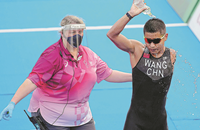 China's 'Astro Boy' takes off in Tokyo