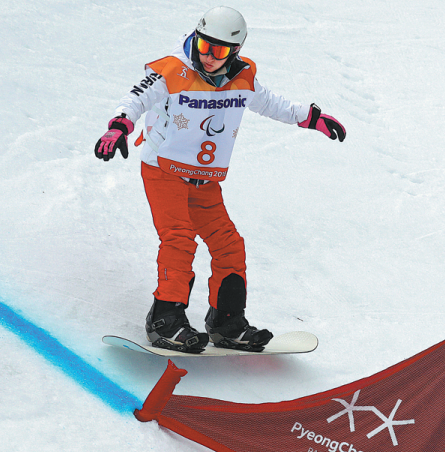 Ain't no mountain high enough for iron-willed Iranian snowboarder