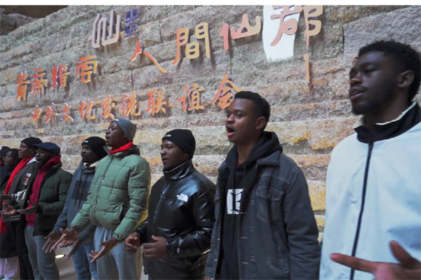 Expat students explore Huangdi culture in Jinyun county