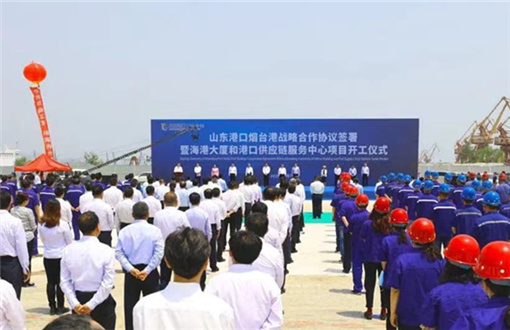 SPG joins hands with the city of Yantai to boost coordinated growth