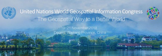 Zhejiang county getting ready for geospatial congress in Nov.jpg
