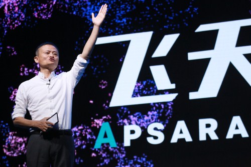 Jack Ma, founder and chairman of Alibaba Group, delivers a speech at the Computing Conference 2017 in Cloud Town, Hangzhou, East China's Zhejiang province.jpg