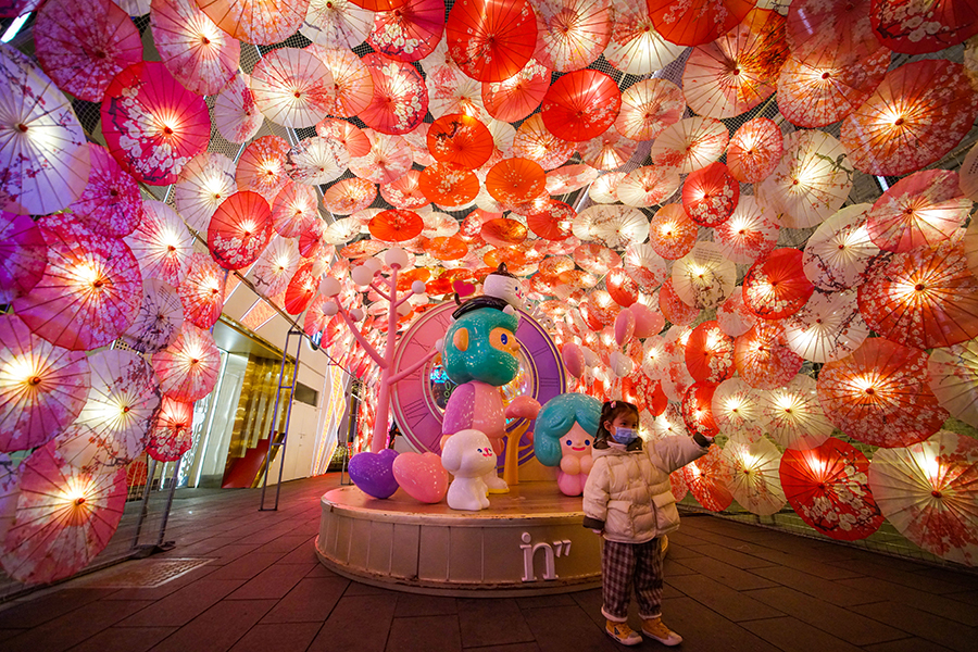 Hangzhou lanterns.jpeg