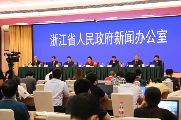 conference in Zhejiang.jpg