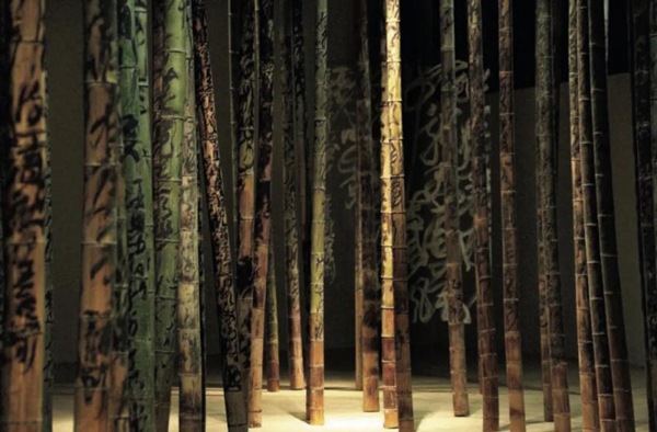 bamboos.jpg