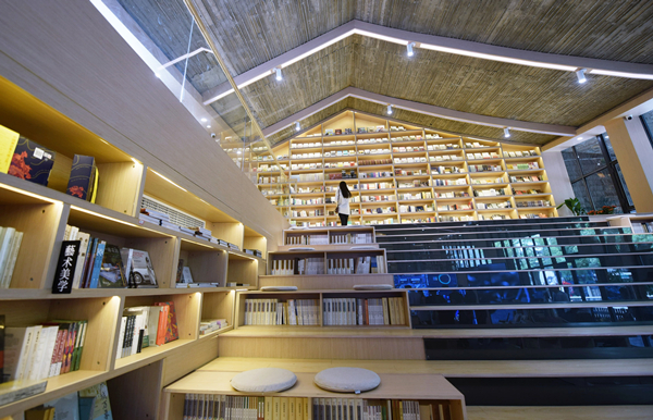 Hangzhou bookstore.jpg