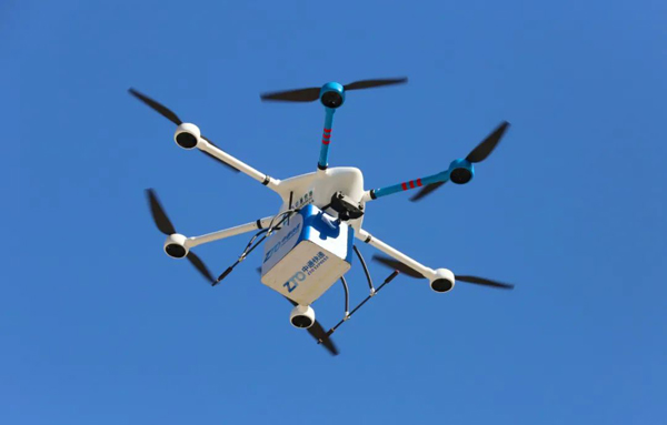 drone in Tonglu.jpg
