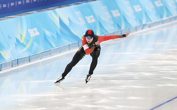Olympics skater.jpg