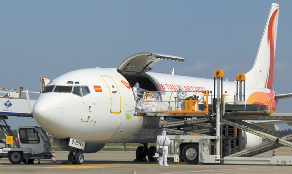 Wenzhou opens direct all-cargo air route to South Korea