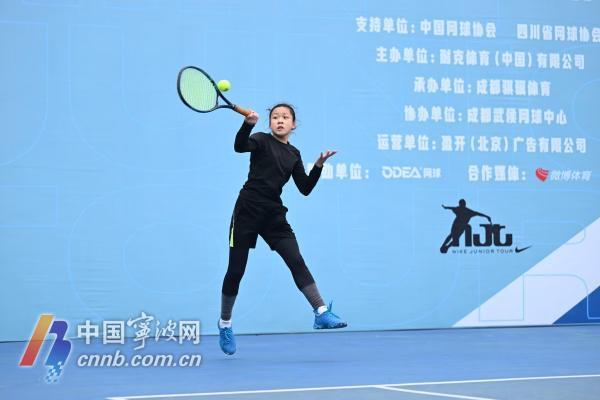 Tennis player from Ningbo on the rise